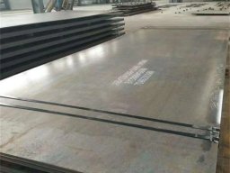 Carbon Steel Sheet